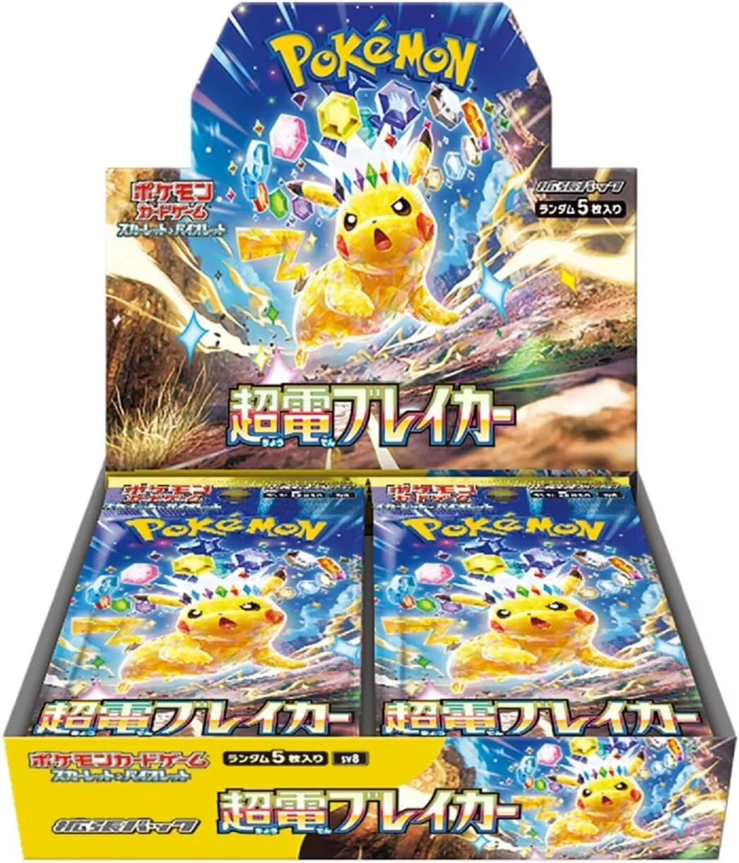 Pokémon Super Electric Breaker Booster Box sv8 [JP]