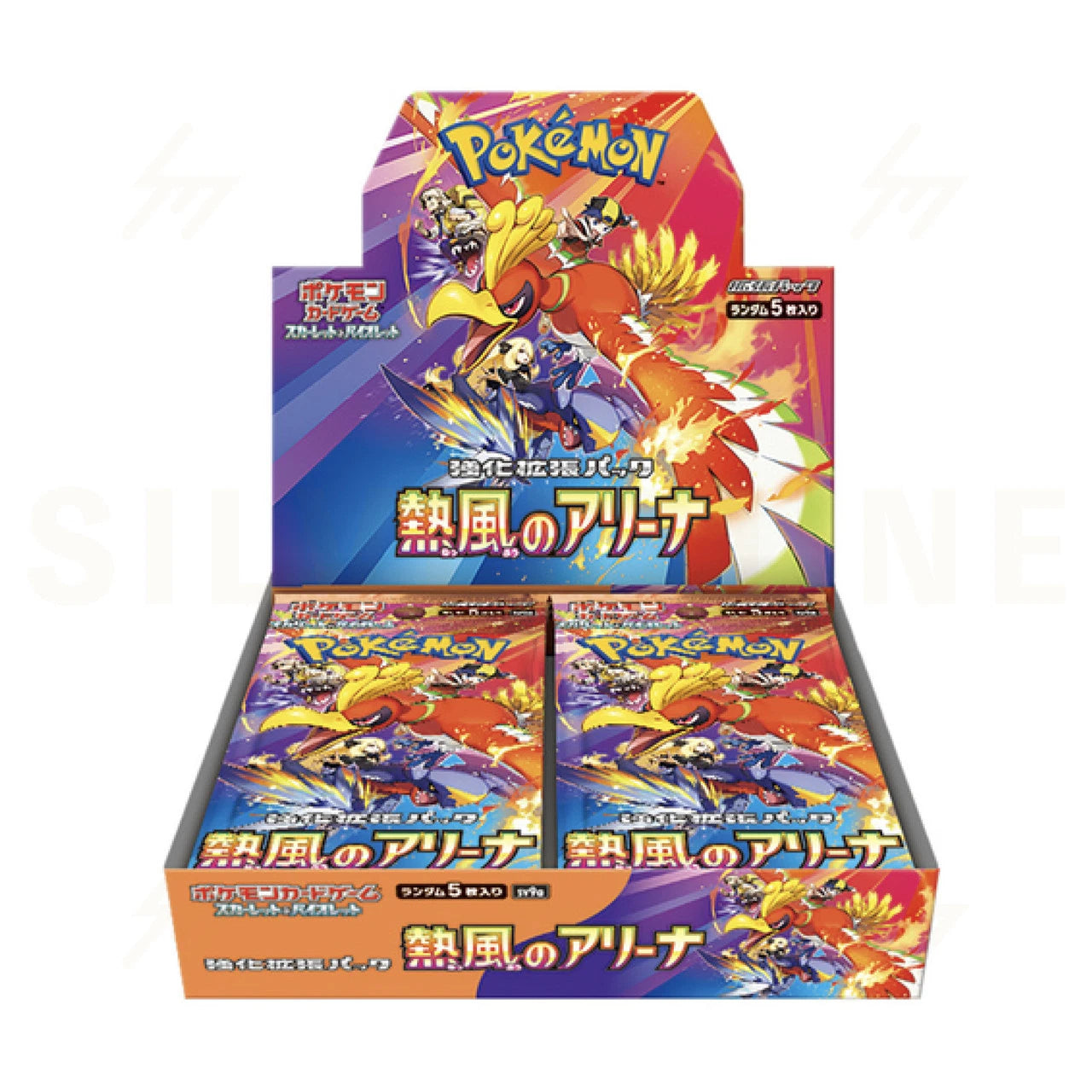 Pokémon Heat Wave Booster Box sv9a [JP]