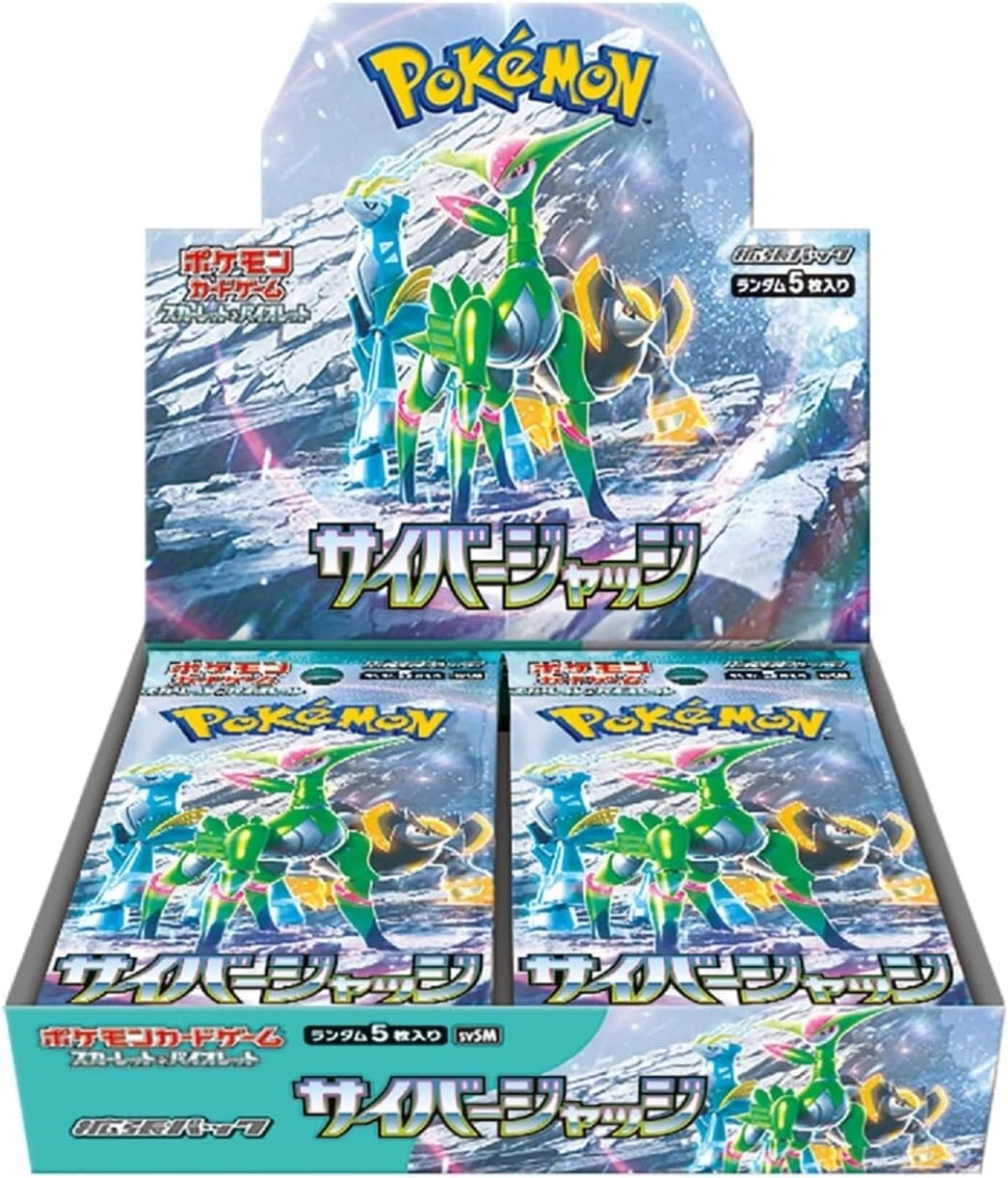 Pokémon Cyber Judge Booster Box sv5m [JP]