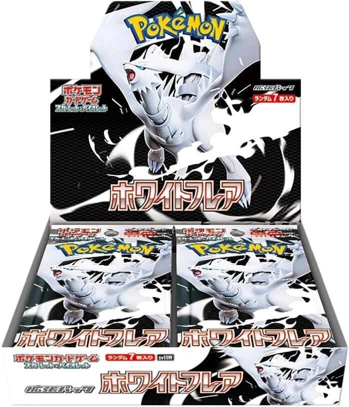 Pokémon White Flare Booster Box sv11W [JP]